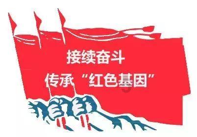 大鹏主演电影《年会不能停!》上映23天 总票房破9亿